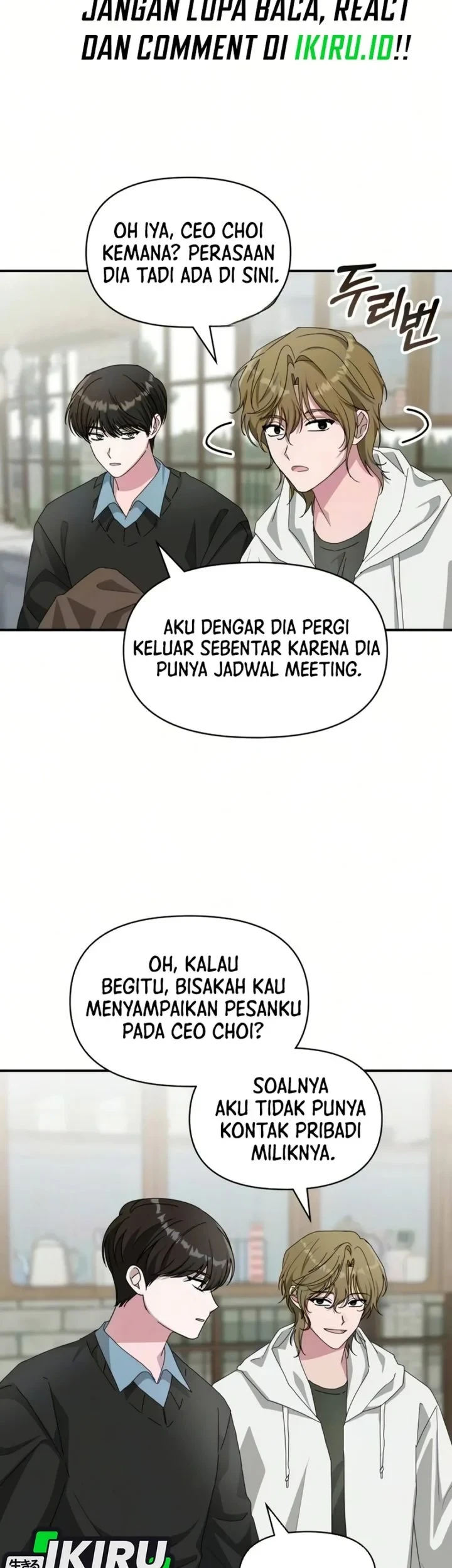 I Was Immediately Mistaken for a Monster Genius Actor Chapter 99 Gambar 23