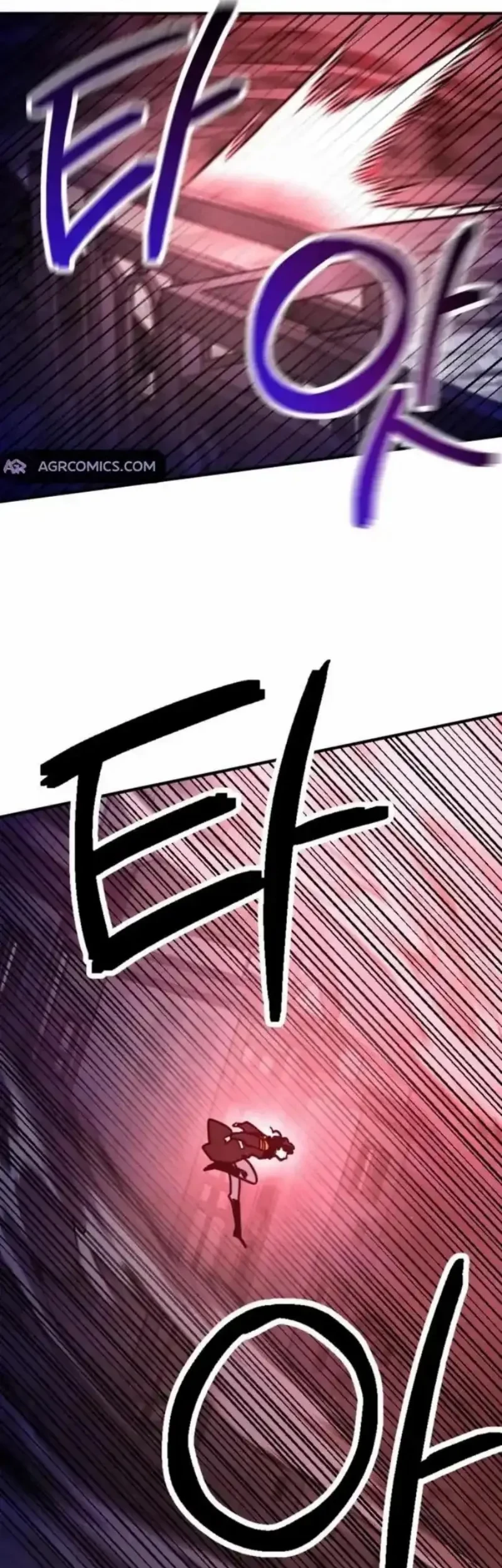I Was Mistaken for the Villain Chapter 15 - Halaman 23