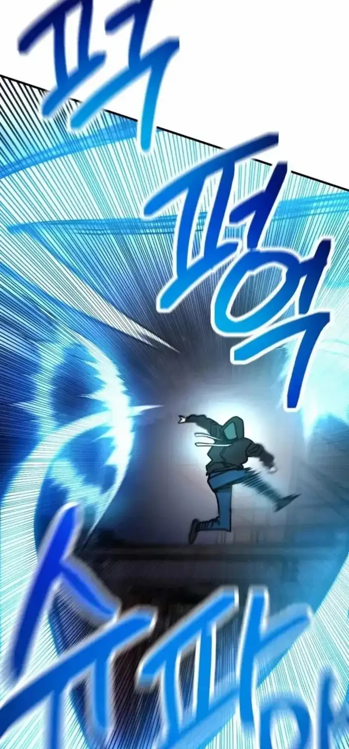I Was Mistaken for the Villain Chapter 16 - Halaman 20
