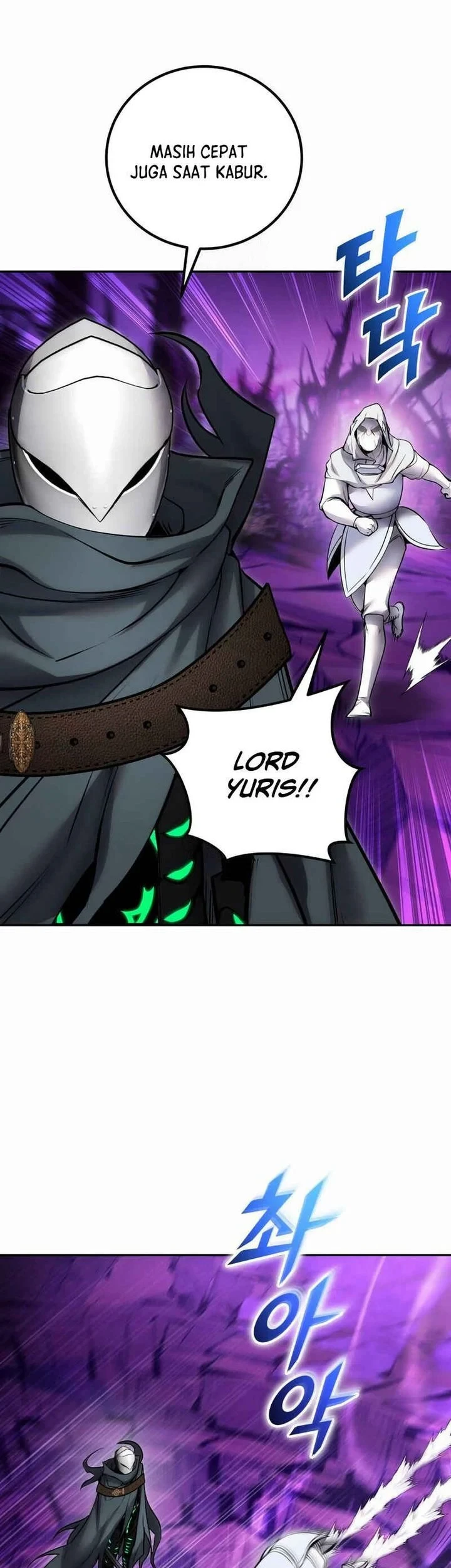 I Was More Overpowered Than The Hero, So I Hid My Power! Chapter 113 Gambar 21