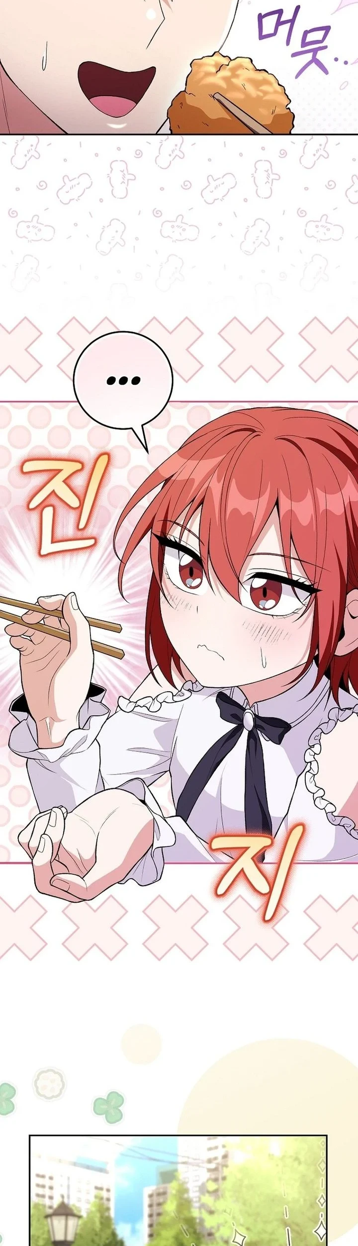 I was Thrown into an Unfamiliar Manga Chapter 13 Gambar 21