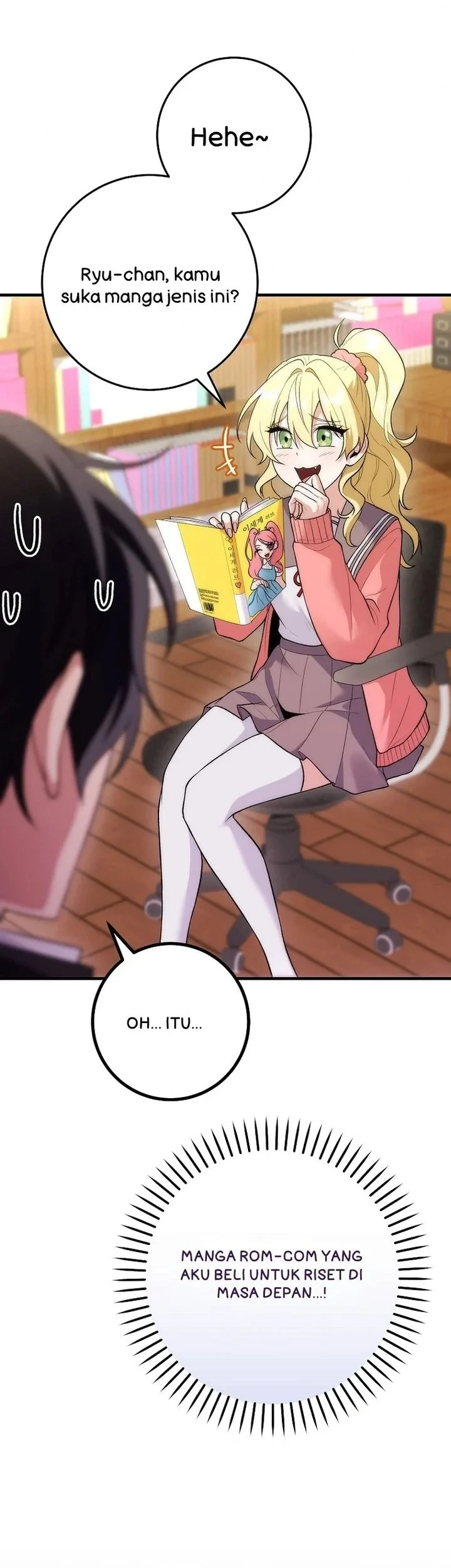 I was Thrown into an Unfamiliar Manga Chapter 16 Gambar 22