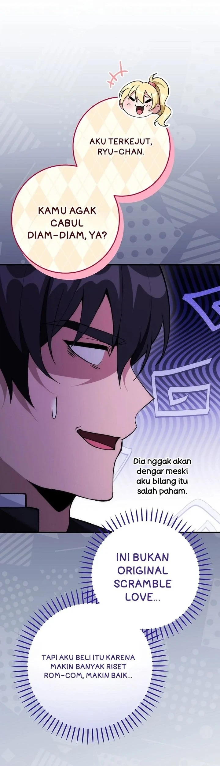 I was Thrown into an Unfamiliar Manga Chapter 16 Gambar 23