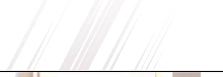 I was Thrown into an Unfamiliar Manga Chapter 17 Gambar 22