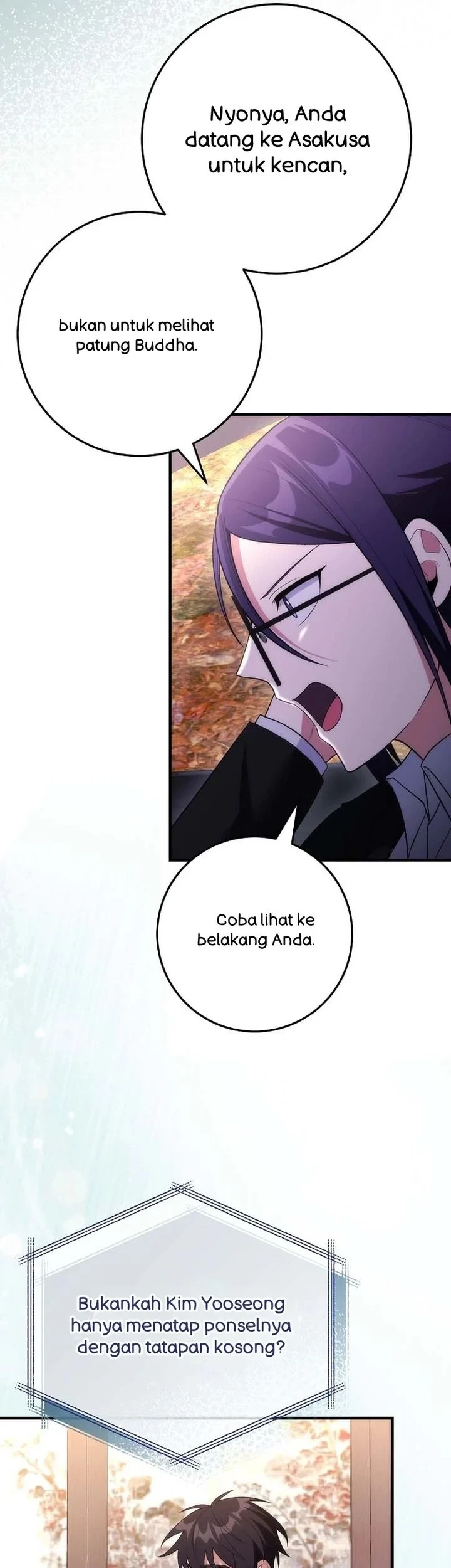 I was Thrown into an Unfamiliar Manga Chapter 18 Gambar 23