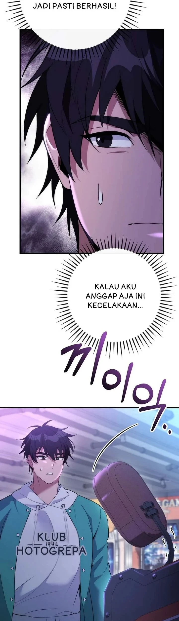 I was Thrown into an Unfamiliar Manga Chapter 20 Gambar 21