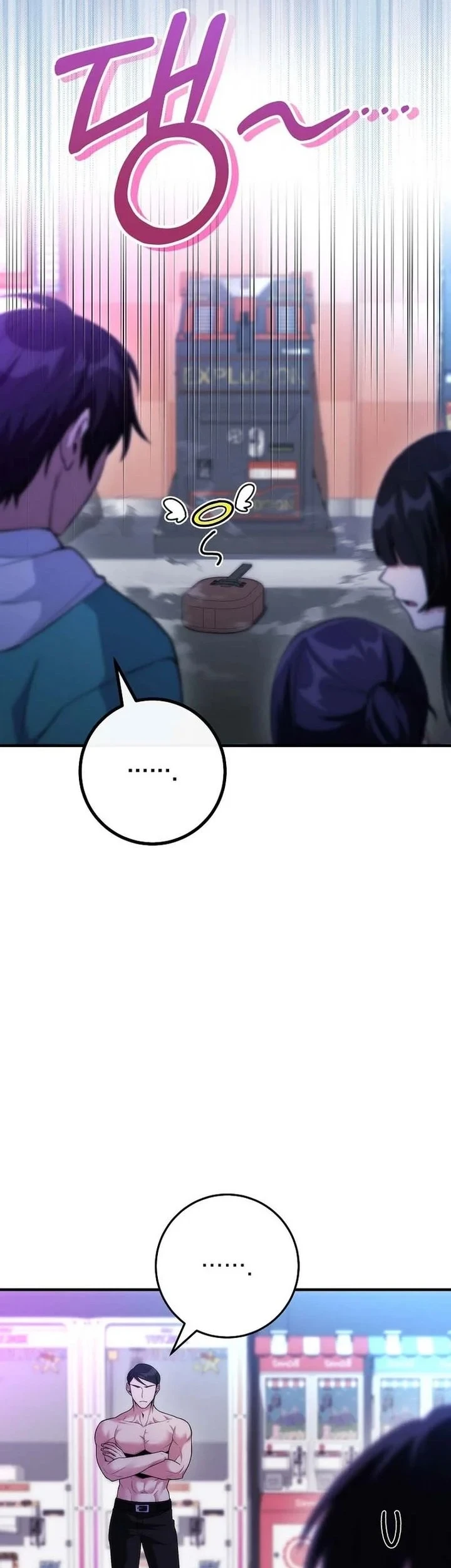 I was Thrown into an Unfamiliar Manga Chapter 20 Gambar 23