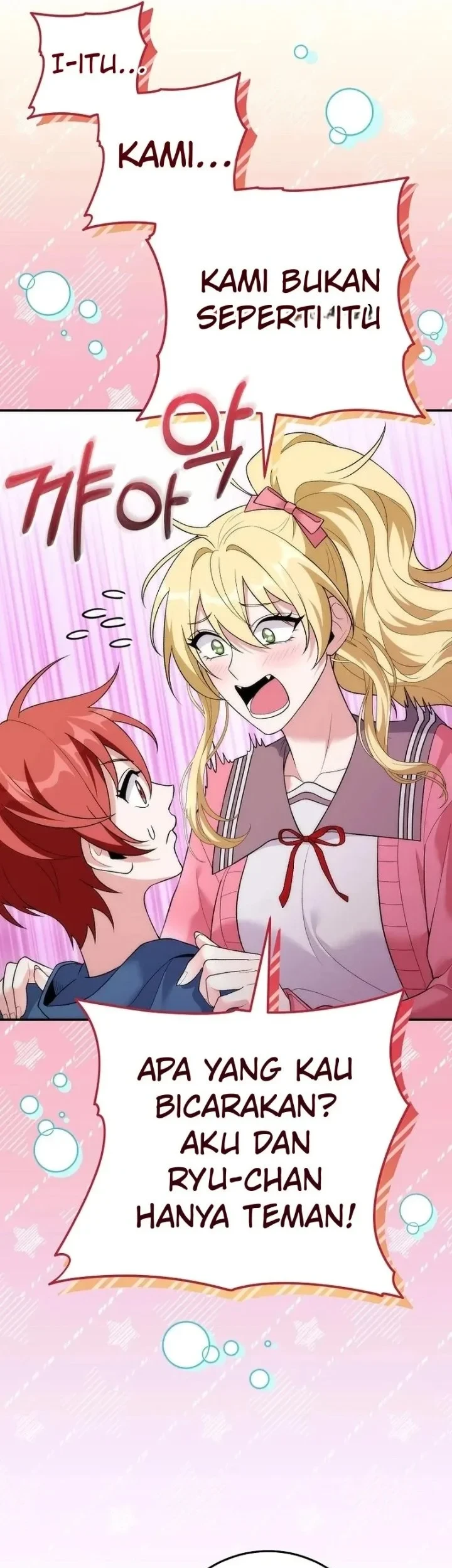 I was Thrown into an Unfamiliar Manga Chapter 28 Gambar 23