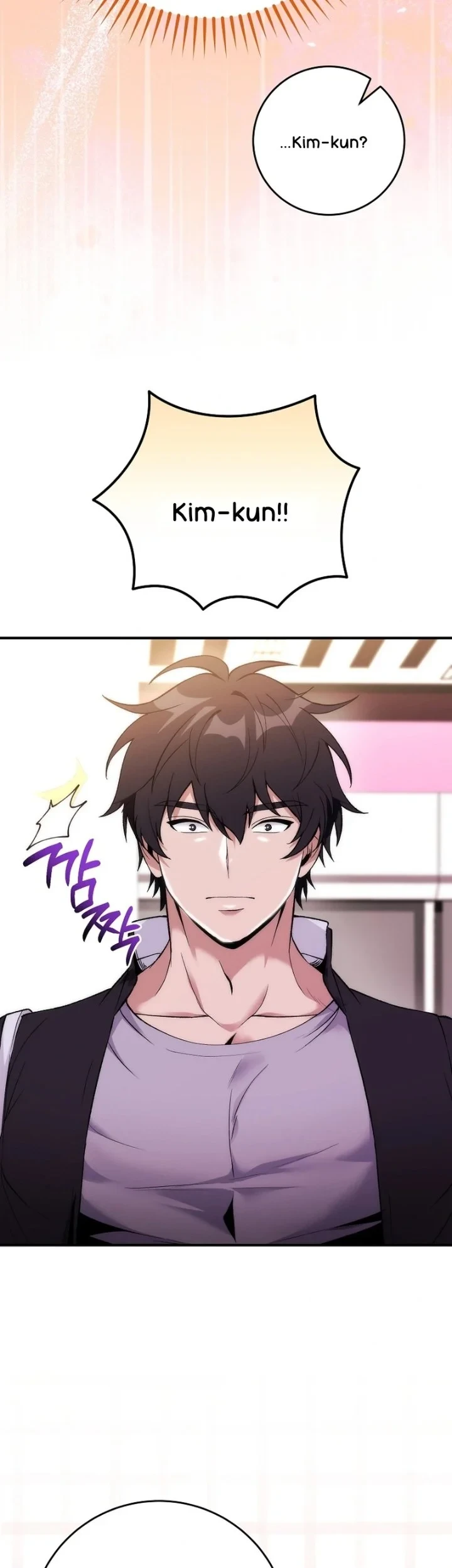 I was Thrown into an Unfamiliar Manga Chapter 4 Gambar 18