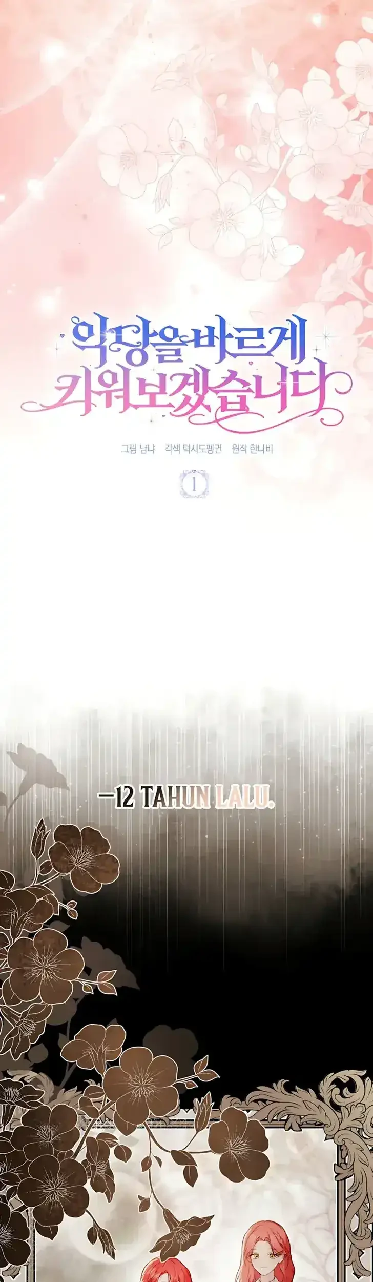 I Will Raise the Villain Properly Chapter 1 Gambar 22