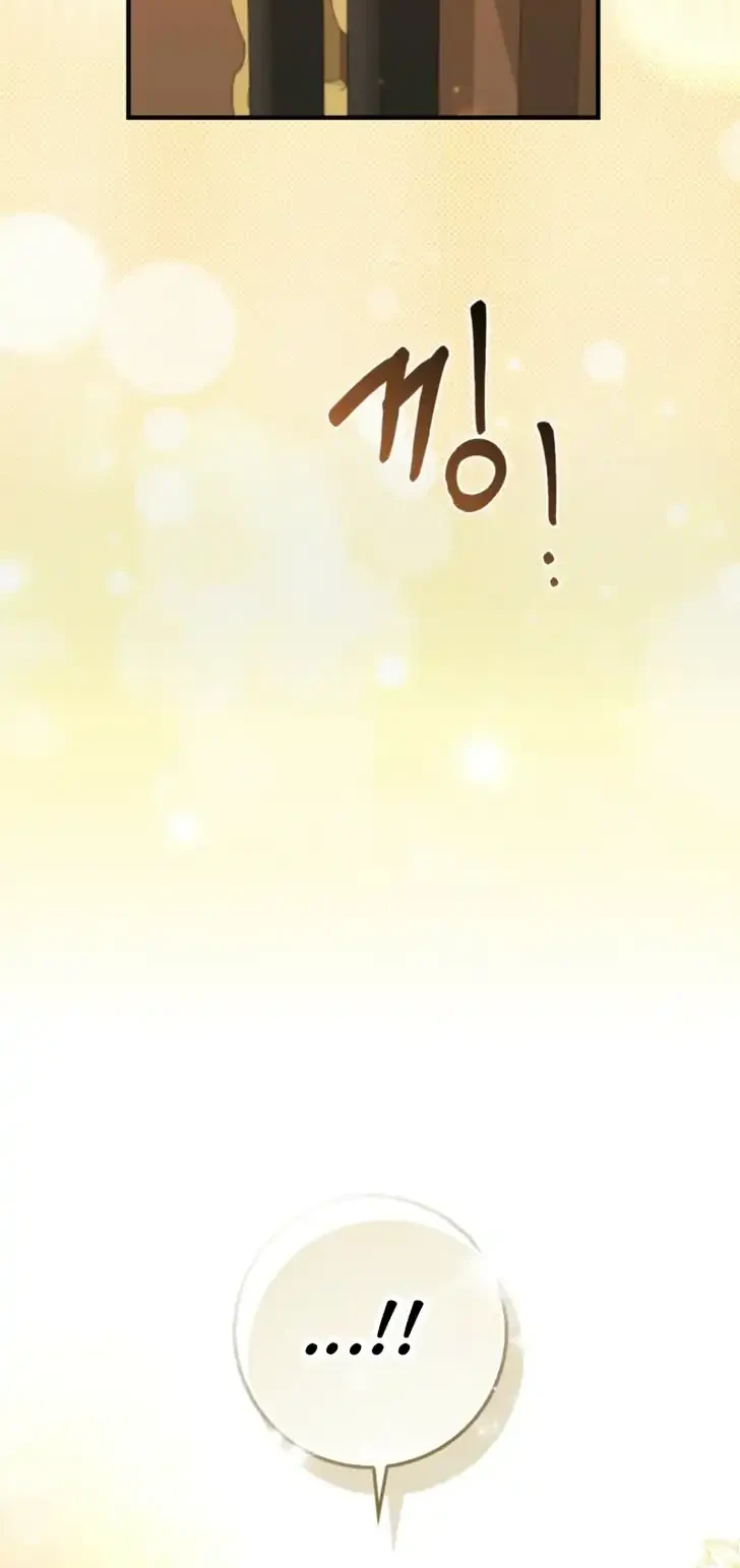 I Will Raise the Villain Properly Chapter 11 Gambar 20