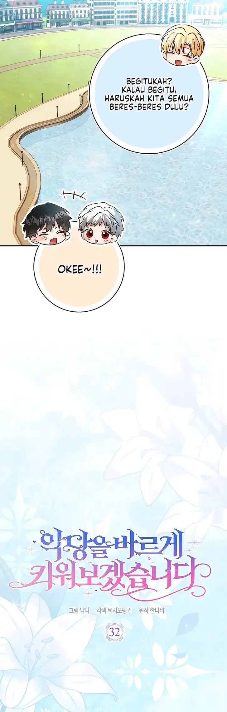 I Will Raise the Villain Properly Chapter 32 Gambar 18