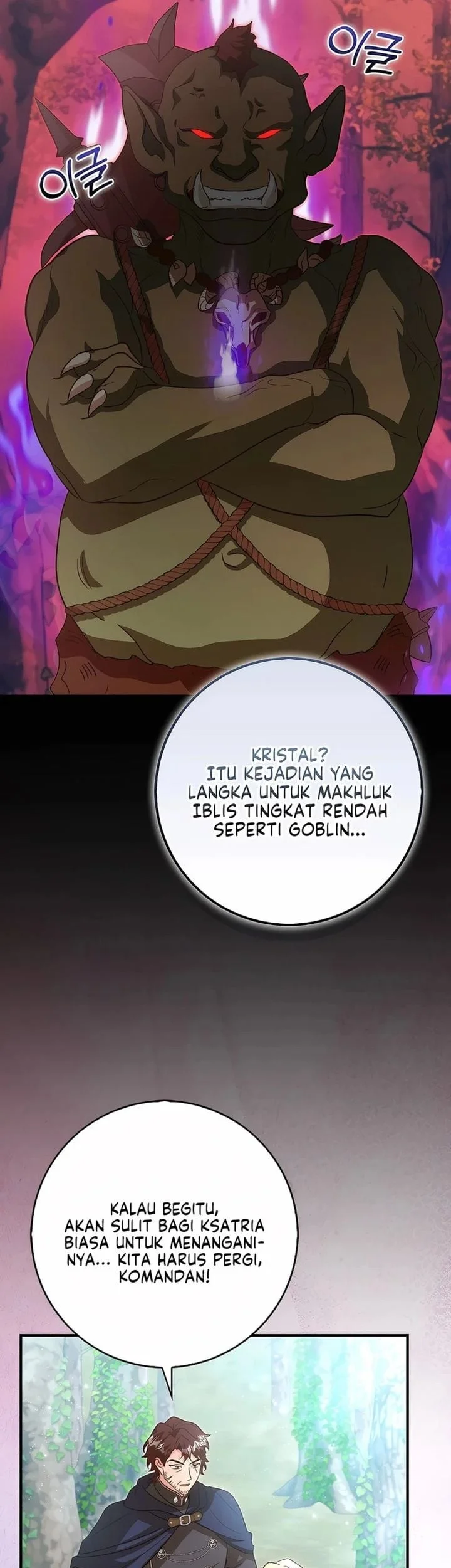 I Will Raise the Villain Properly Chapter 36 Gambar 23