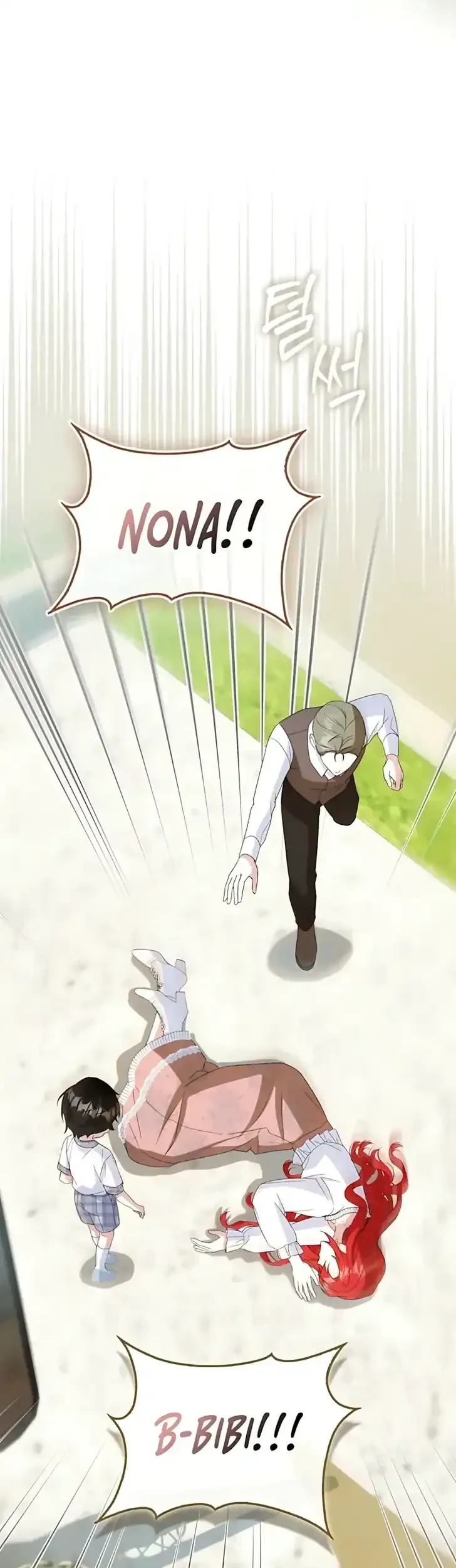 I Will Raise the Villain Properly Chapter 6 Gambar 22