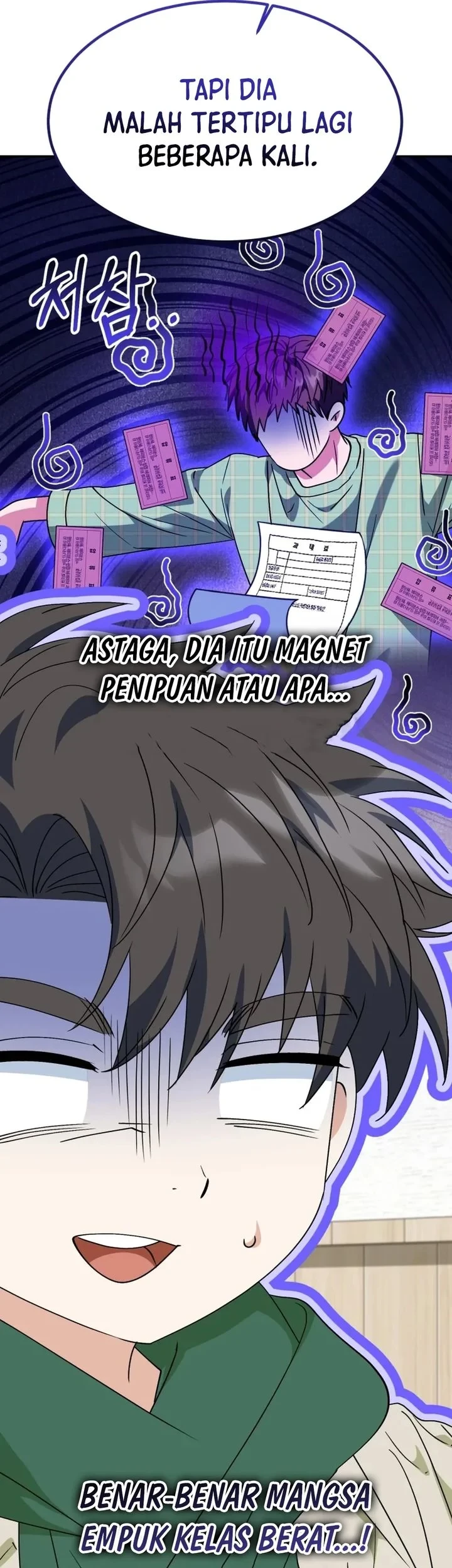 I Will Raise This Family! Chapter 76 Gambar 29