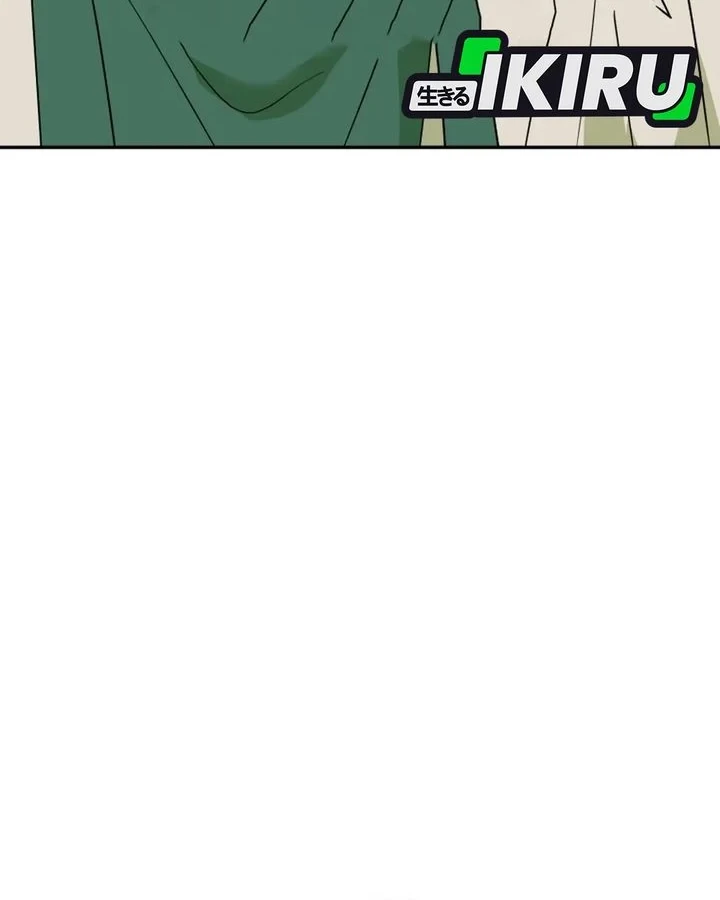 I Will Raise This Family! Chapter 76 Gambar 30