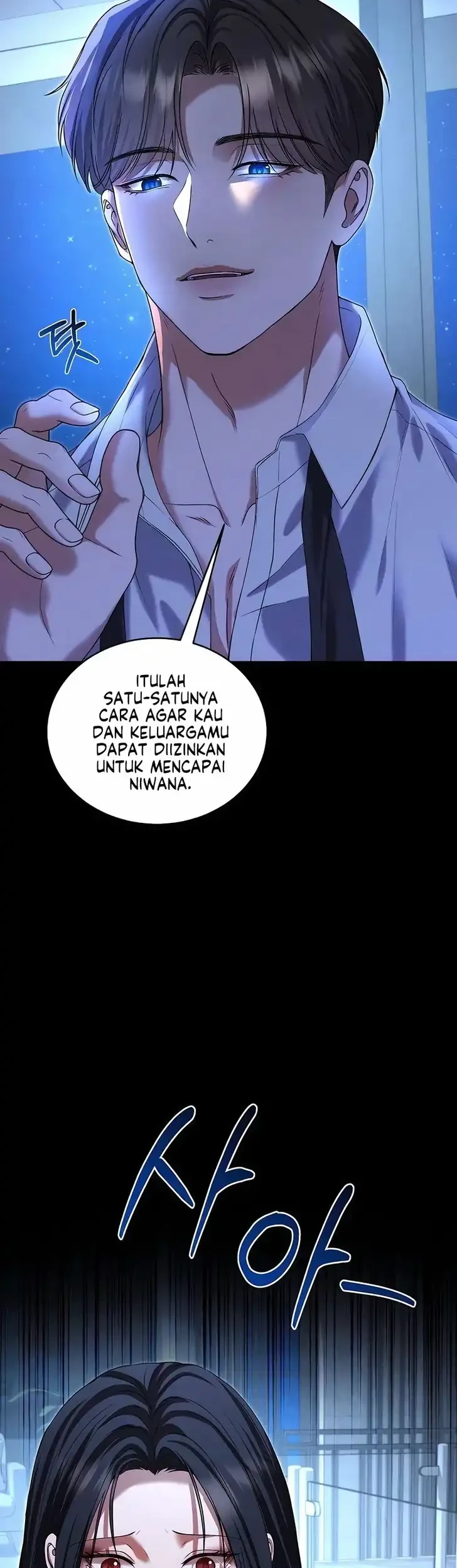 I Will Remarry the Ex-Husband I Killed Chapter 4 Gambar 18
