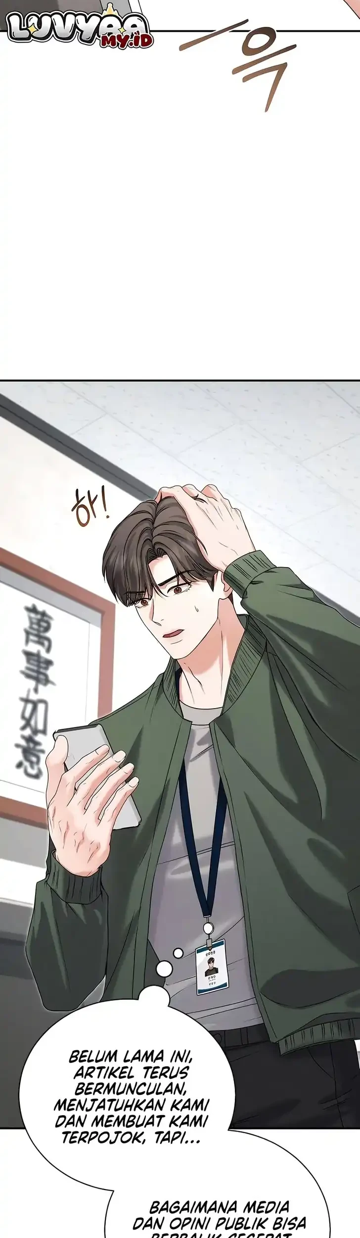 I Will Remarry the Ex-Husband I Killed Chapter 6 Gambar 19