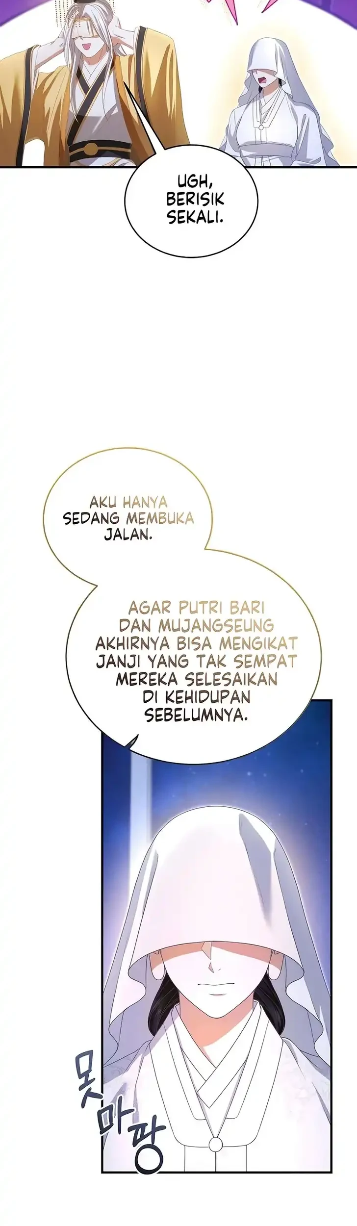 I Will Remarry the Ex-Husband I Killed Chapter 7 Gambar 19
