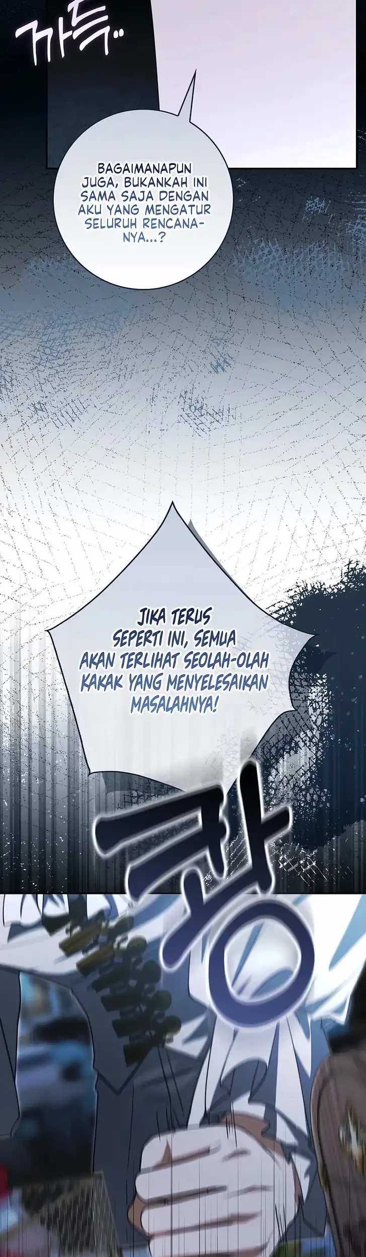 I Will Try to Save My Dad Chapter 19 Gambar 19
