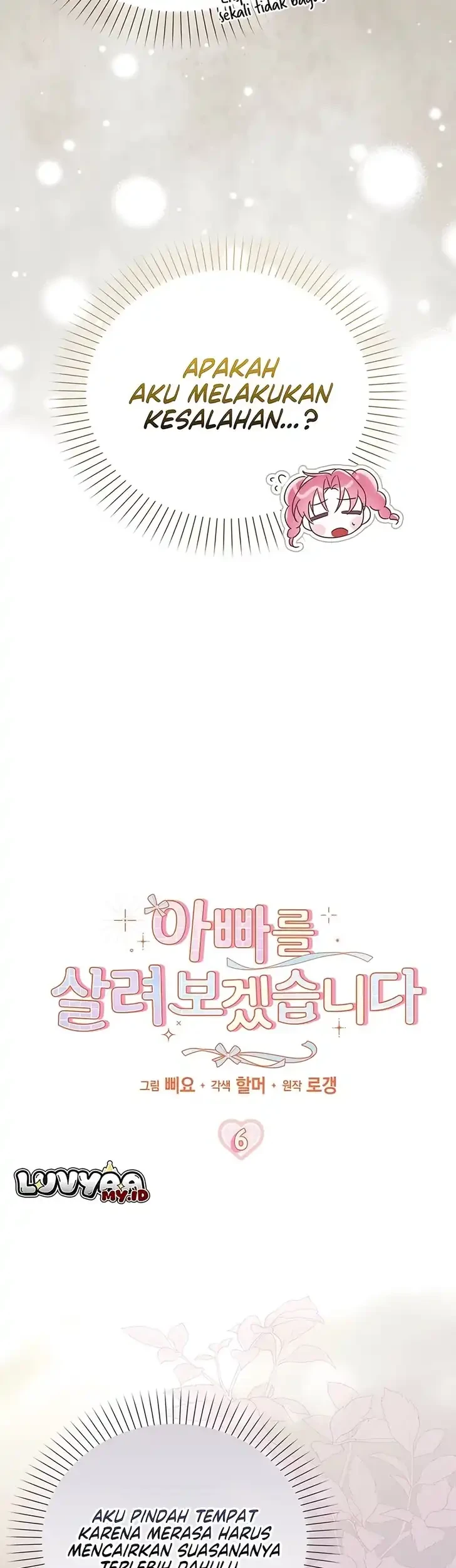 I Will Try to Save My Dad Chapter 6 Gambar 17