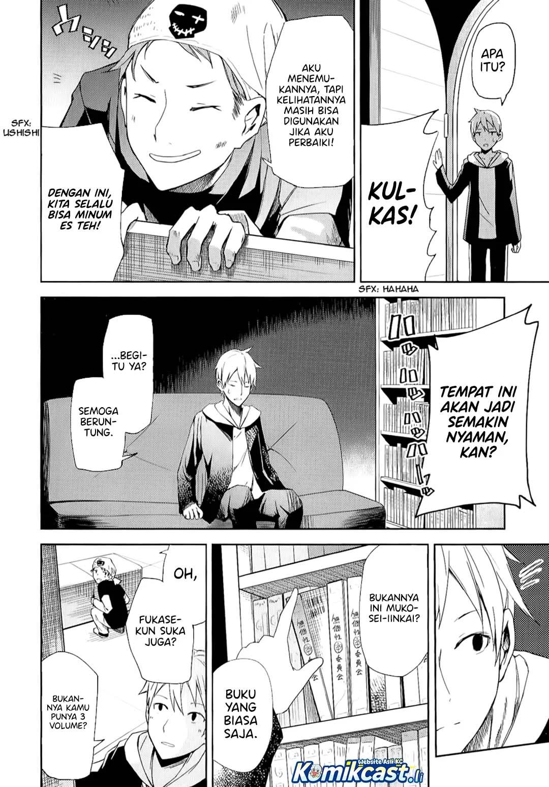 ib: Instant Bullet Chapter 7 Gambar 13