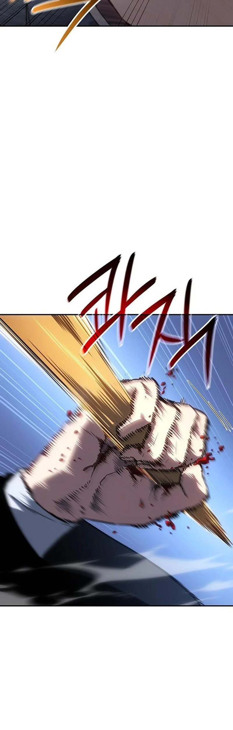 Ice Lord Chapter 52 halaman 24