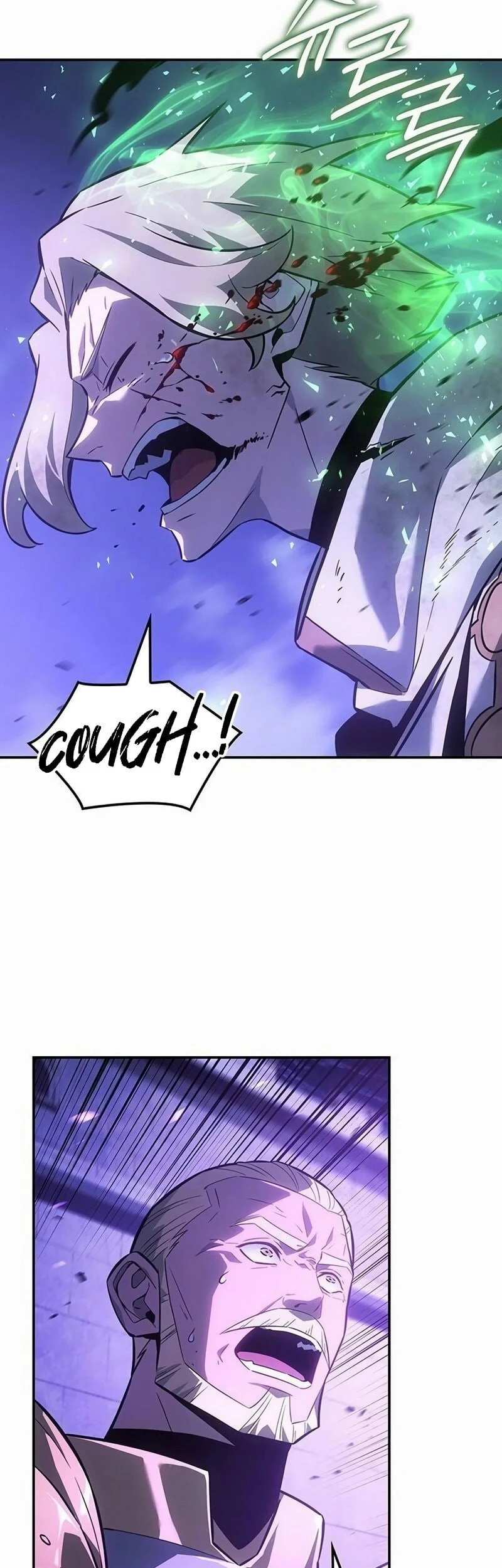 Ice Lord Chapter 60 Gambar 24