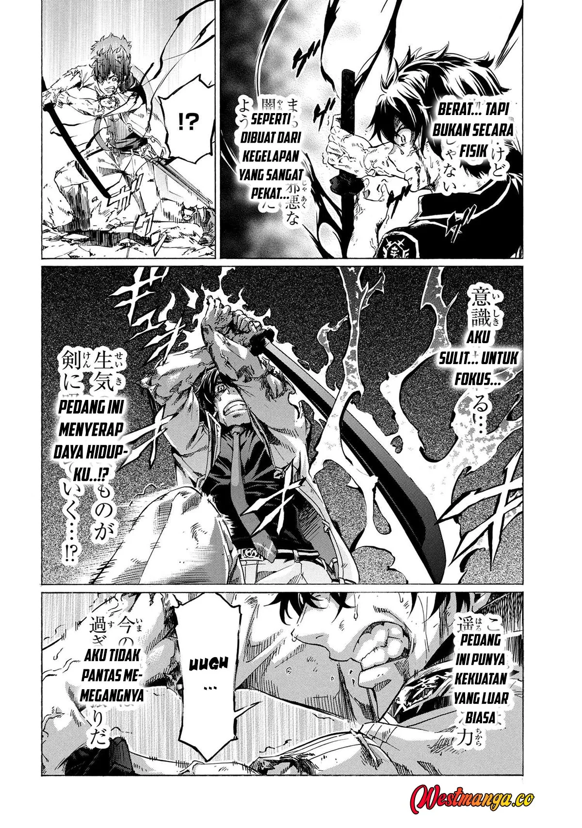 Ichioku-nen Button O Renda Shita Ore Wa, Kizuitara Saikyou Ni Natteita Chapter 33 Gambar 18