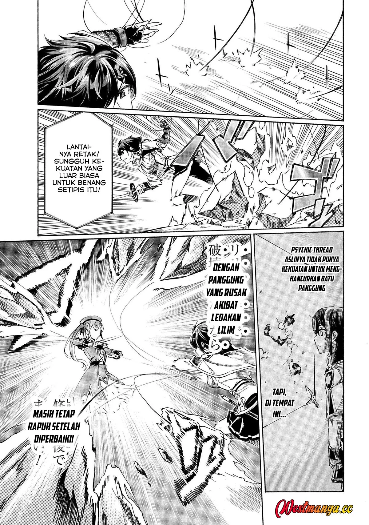 Ichioku-nen Button O Renda Shita Ore Wa, Kizuitara Saikyou Ni Natteita Chapter 39.2 Gambar 10