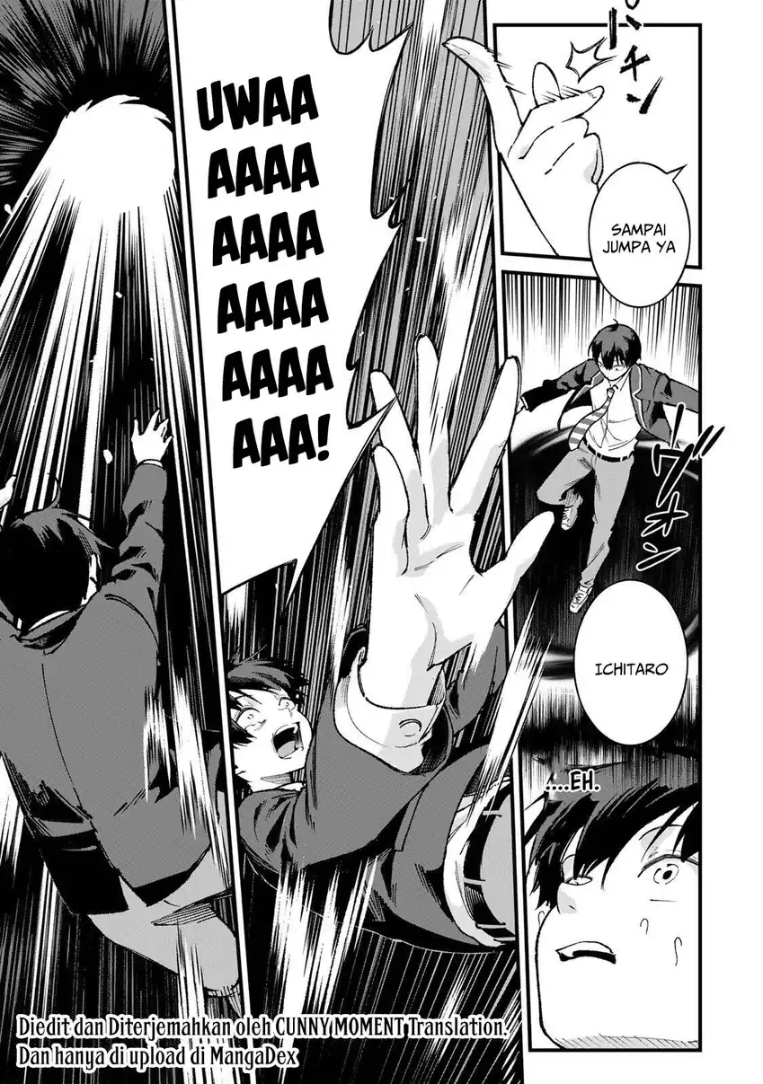 Ichiokunen Shugyou no Mujikaku Kensei Chapter 1 Gambar 16