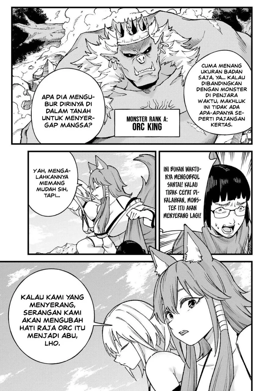 Ichiokunen Shugyou no Mujikaku Kensei Chapter 11 Gambar 7