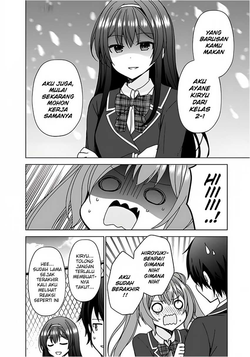 Iinazuke ga Dekita to Omottara, Sono Iinazuke ga Gakkou de Yuumei na “Akuyaku Reijou” Dattan dakedo, Dou Sureba Ii? Chapter 7 Gambar 9
