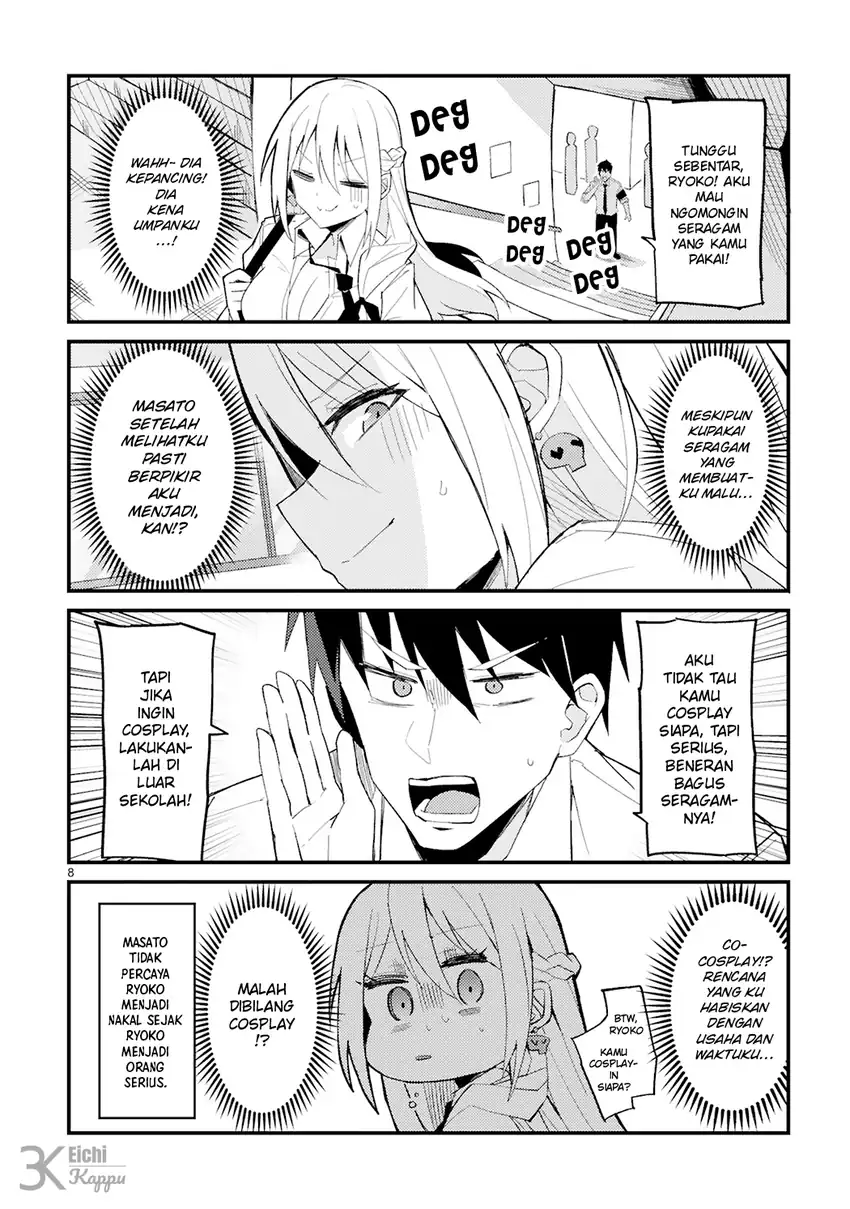 Iinchou Desu ga Furyou ni Naru Hodo Koi Shitemasu! Chapter 1 Gambar 9