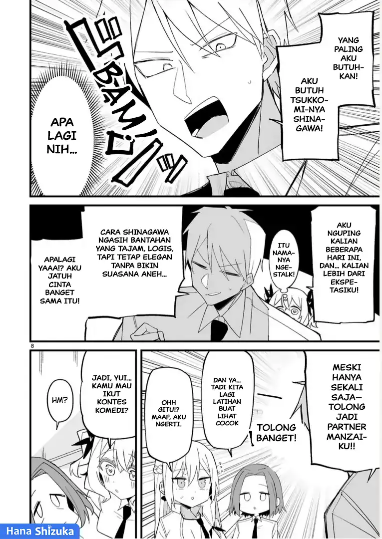 Iinchou Desu ga Furyou ni Naru Hodo Koi Shitemasu! Chapter 13 Gambar 9