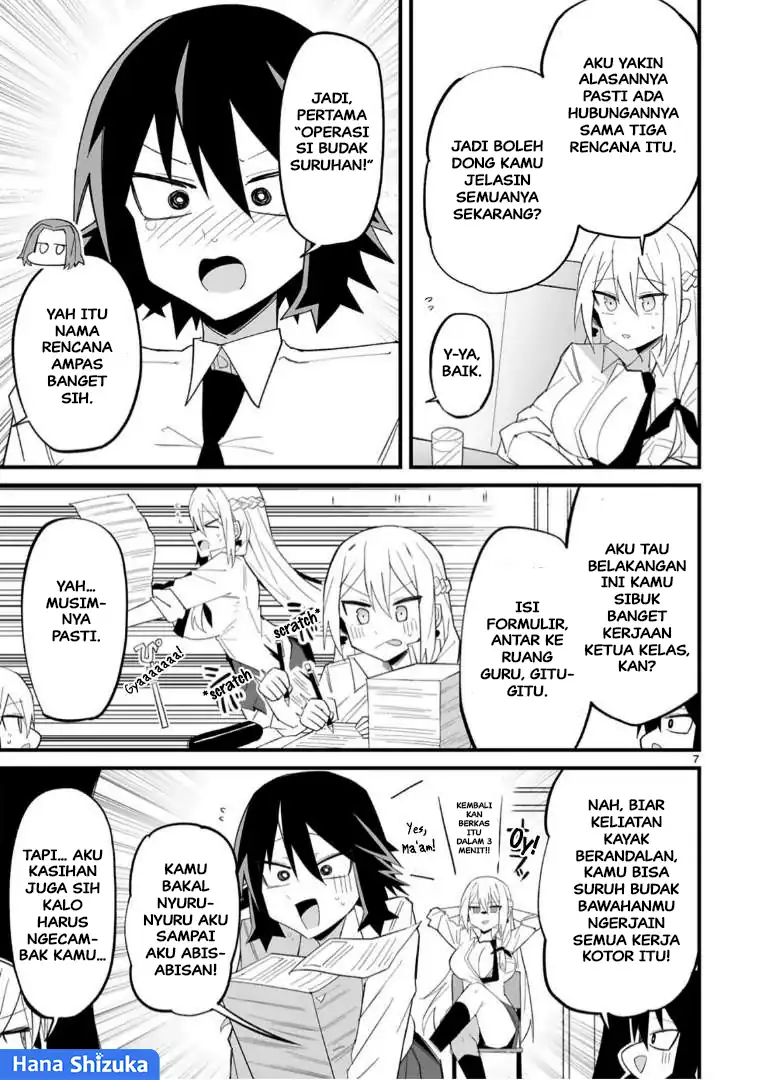 Iinchou Desu ga Furyou ni Naru Hodo Koi Shitemasu! Chapter 14 Gambar 8