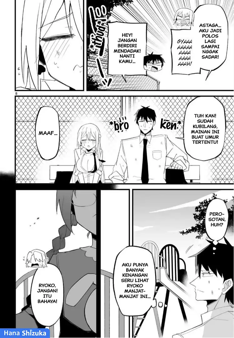 Iinchou Desu ga Furyou ni Naru Hodo Koi Shitemasu! Chapter 15 Gambar 9