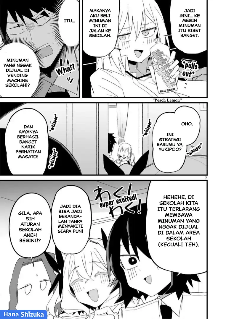 Iinchou Desu ga Furyou ni Naru Hodo Koi Shitemasu! Chapter 16 Gambar 8