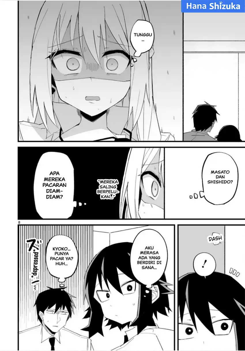 Iinchou Desu ga Furyou ni Naru Hodo Koi Shitemasu! Chapter 17 Gambar 9
