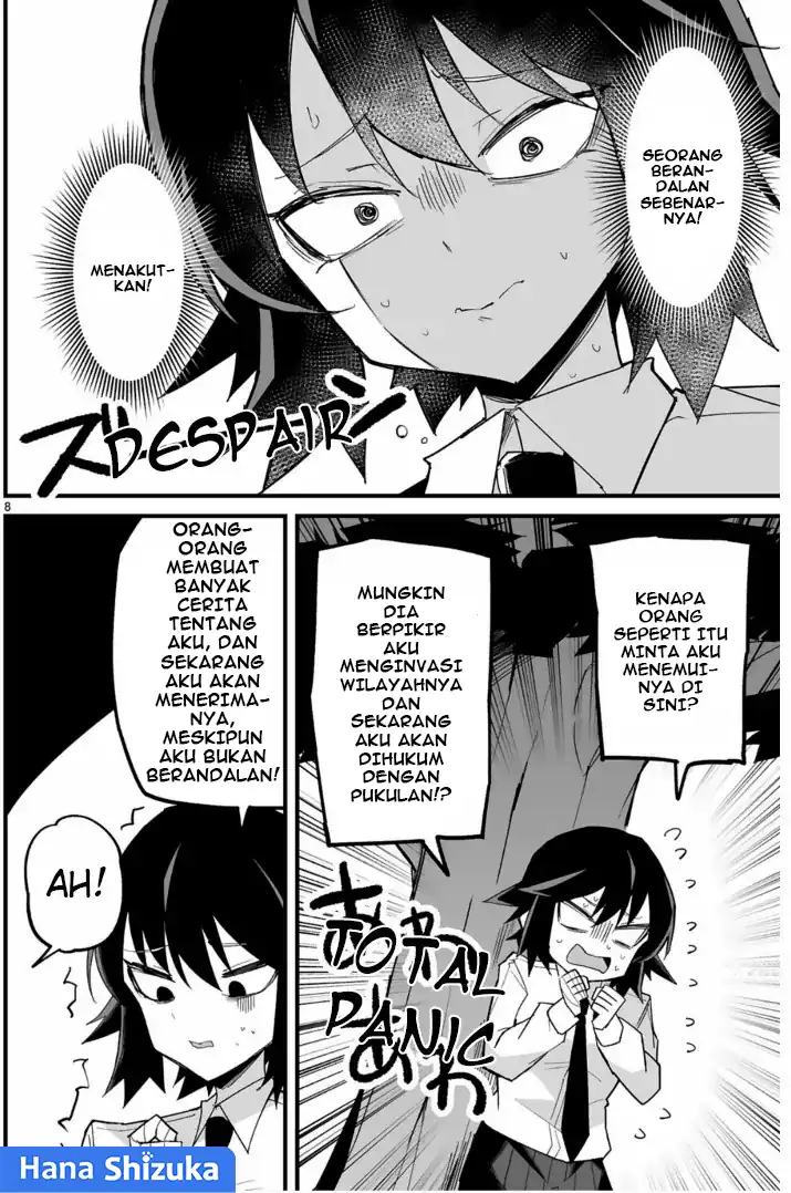 Iinchou Desu ga Furyou ni Naru Hodo Koi Shitemasu! Chapter 5 Gambar 9