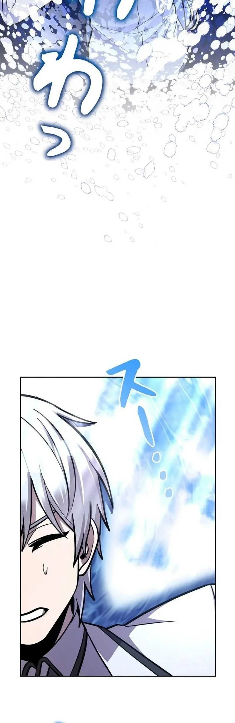 Im the Hero but the Main Heroines Are Trying to Kill Me Chapter 15 Gambar 20