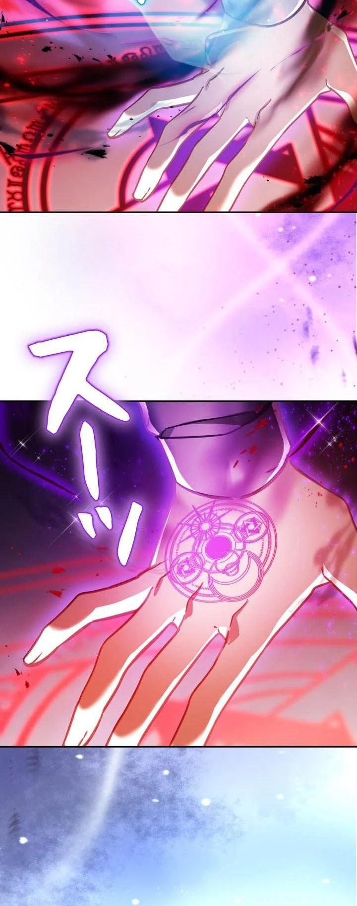 Im the Hero but the Main Heroines Are Trying to Kill Me Chapter 50 Gambar 24