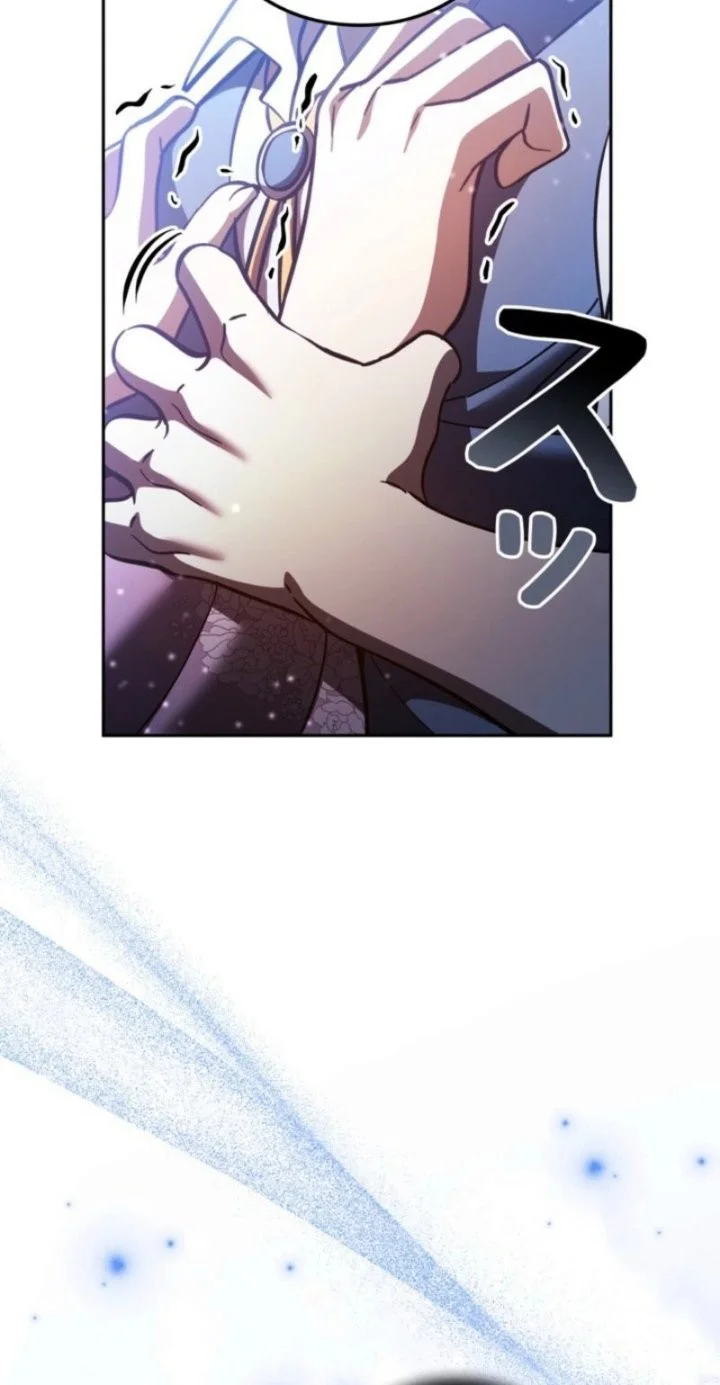 Im the Hero but the Main Heroines Are Trying to Kill Me Chapter 59 Gambar 20