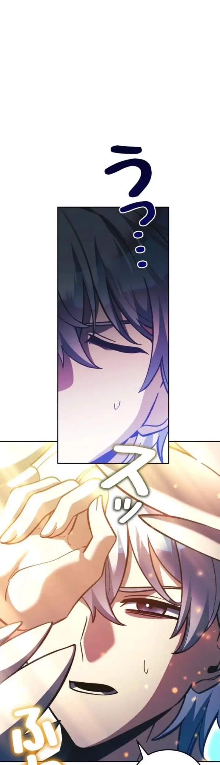 Im the Hero but the Main Heroines Are Trying to Kill Me Chapter 65 Gambar 22