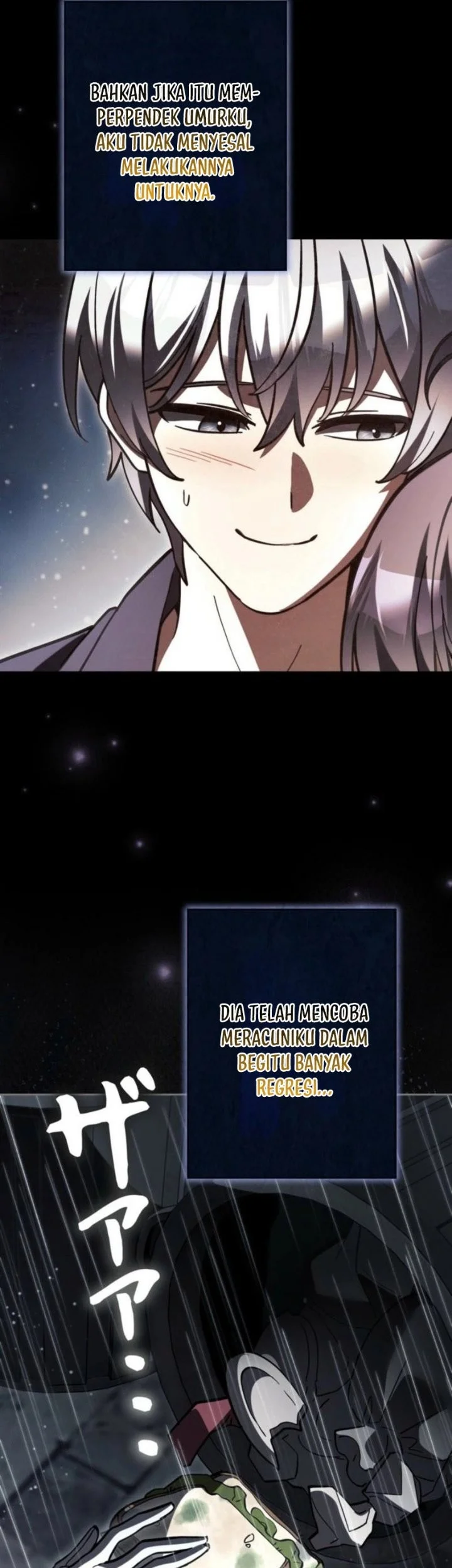Im the Hero but the Main Heroines Are Trying to Kill Me Chapter 67 Gambar 22