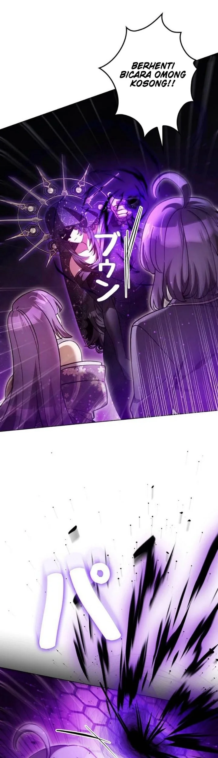 Im the Hero but the Main Heroines Are Trying to Kill Me Chapter 70 Gambar 26