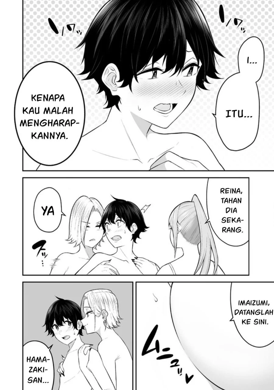 Imaizumin Chi wa Douyara Gal no Tamariba ni Natteru Rashii ~DEEP~ Chapter 16 Gambar 9