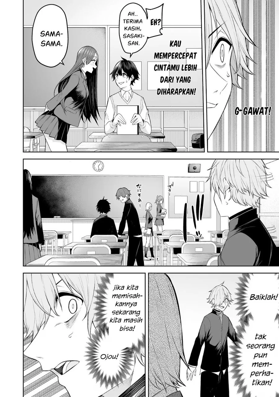 Imaizumin Chi wa Douyara Gal no Tamariba ni Natteru Rashii ~DEEP~ Chapter 18 Gambar 10