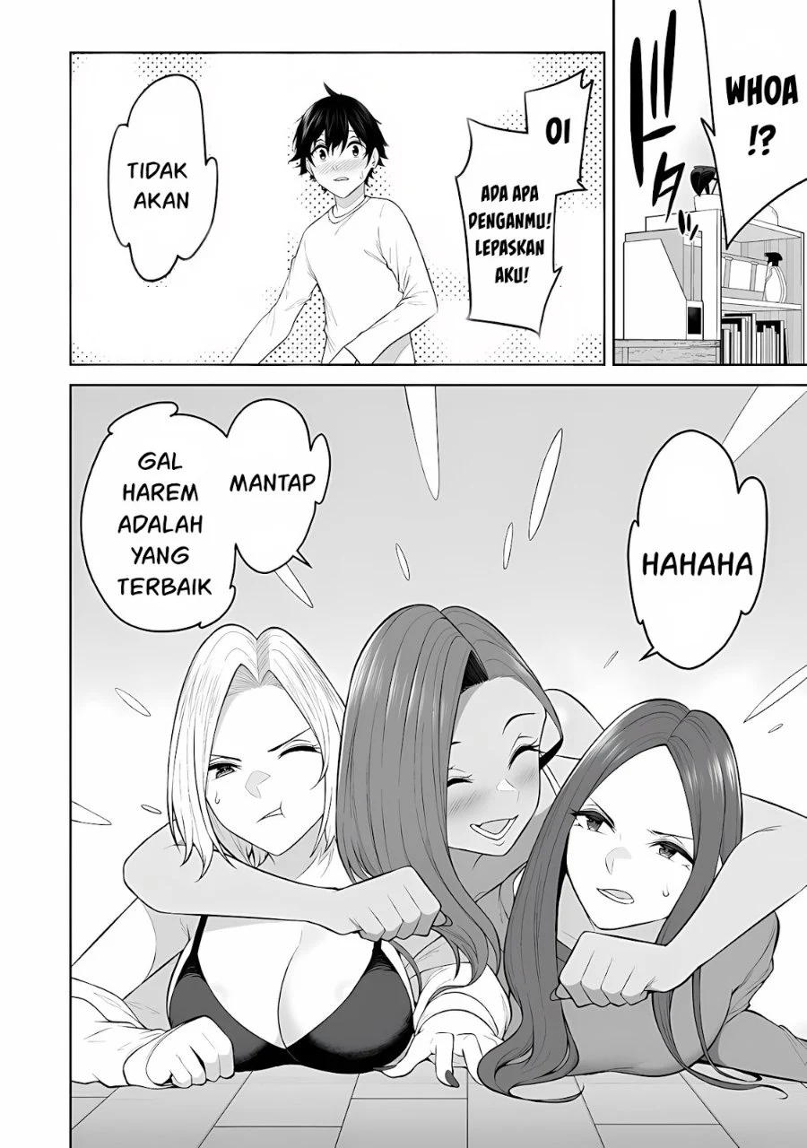 Imaizumin Chi wa Douyara Gal no Tamariba ni Natteru Rashii ~DEEP~ Chapter 20 Gambar 9