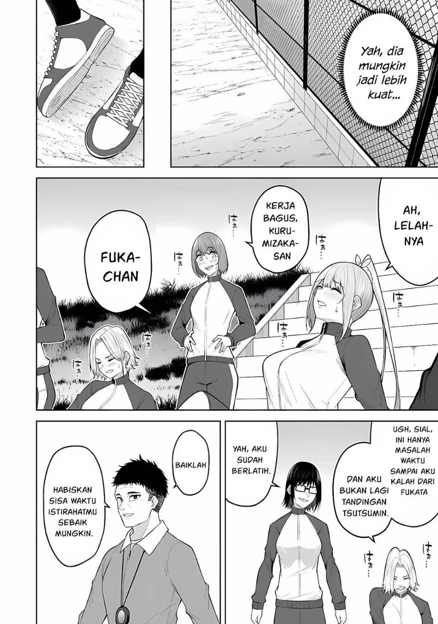 Imaizumin Chi wa Douyara Gal no Tamariba ni Natteru Rashii ~DEEP~ Chapter 22 Gambar 9